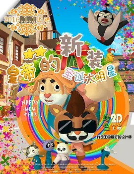 亚洲国产精品久久久久婷婷老年